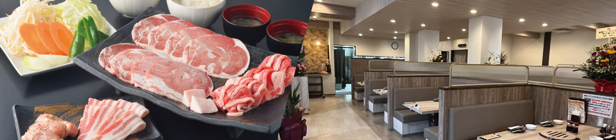 元祖 箱館ジンギスカン 朝市通り